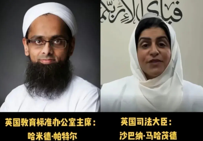 在欧洲绿化日益严重的当下，这二位有明显宗教特色的人，却主管了英国的教育和司法。可