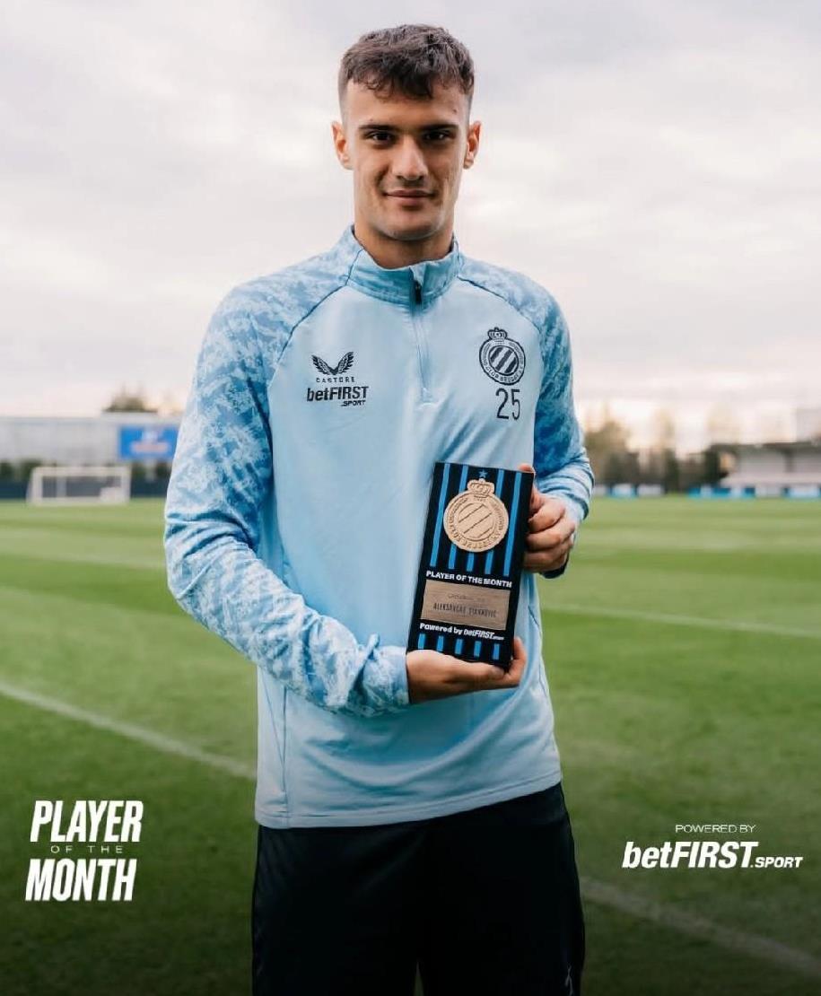 #国际米兰# #意甲# #国米#