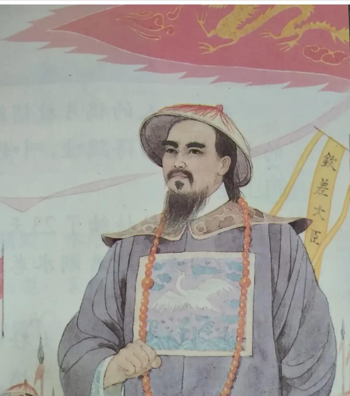 林则徐被流放以后过得怎么样呢？
这个问题，老实讲，很多人光知道“虎门销烟”，知道