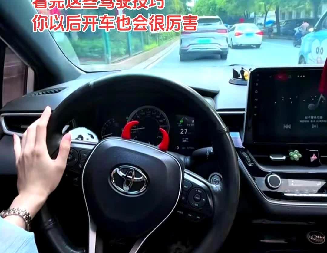开车必知的一条经验，千万别不当回事！

有些小伙伴开车总喜欢把座椅调得特别靠