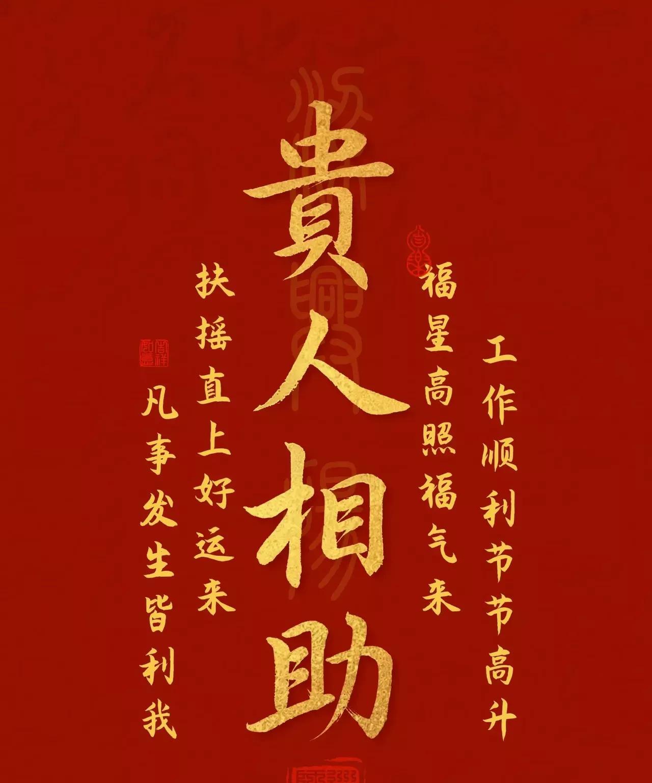 信不信由你，你家孩子遇上了生命中的贵人，父母快接。
生活中，孩子的成长就像一场漫