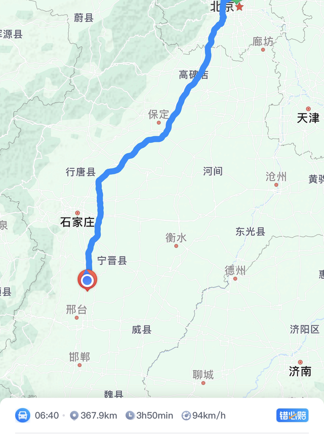 北京重庆第一充
表显500从北京出发，行驶370公里，剩余60公里，出城30公里