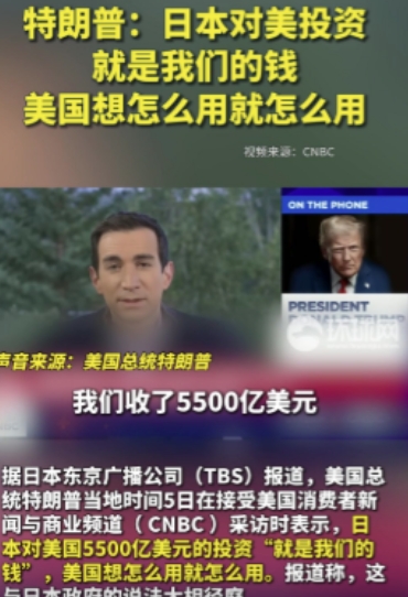 面子看来真的是挣来的，而不是跪来的。
    日本签订不平等的《华盛顿条约》后，