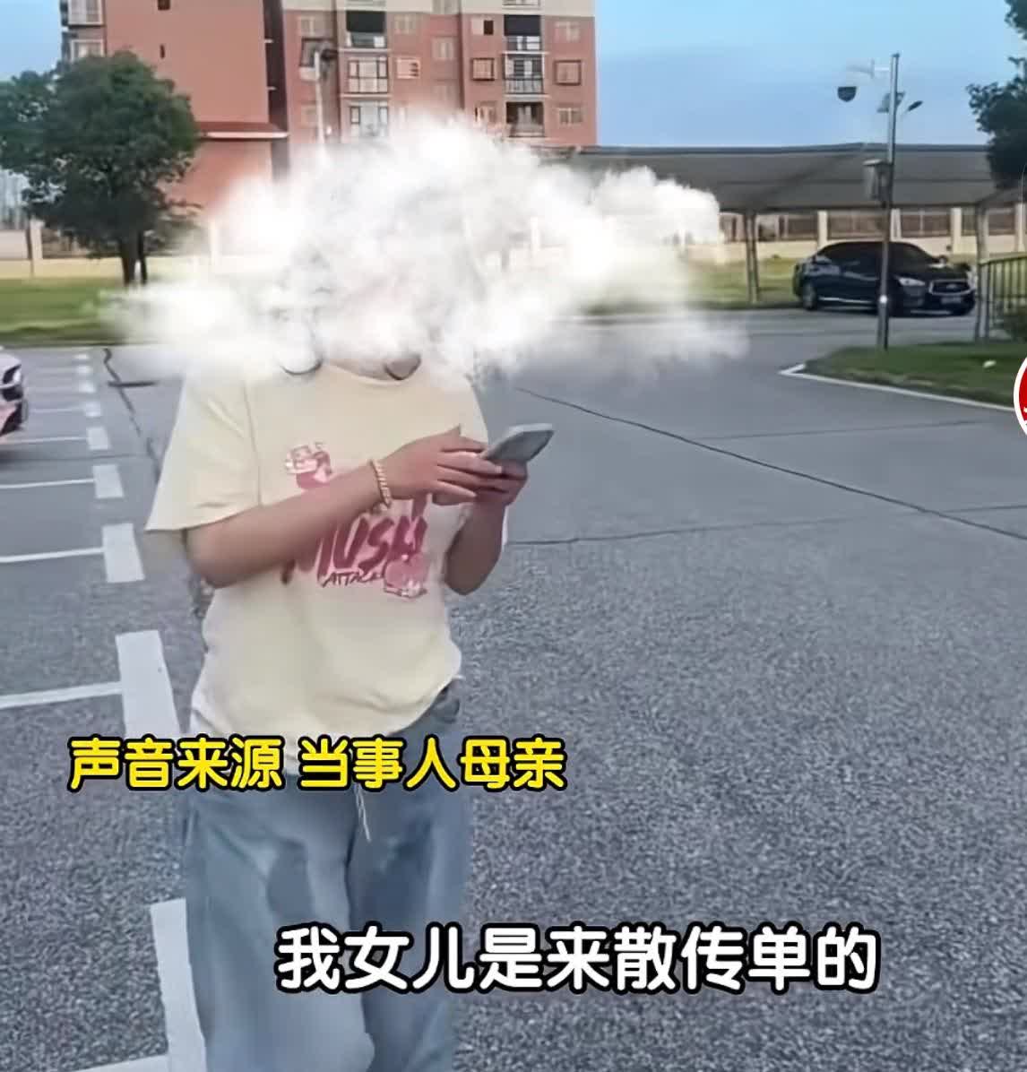 19岁女孩高考完去找暑假工，竟然被骗去卖血浆？
这是怎么回事呢？
据当事人母