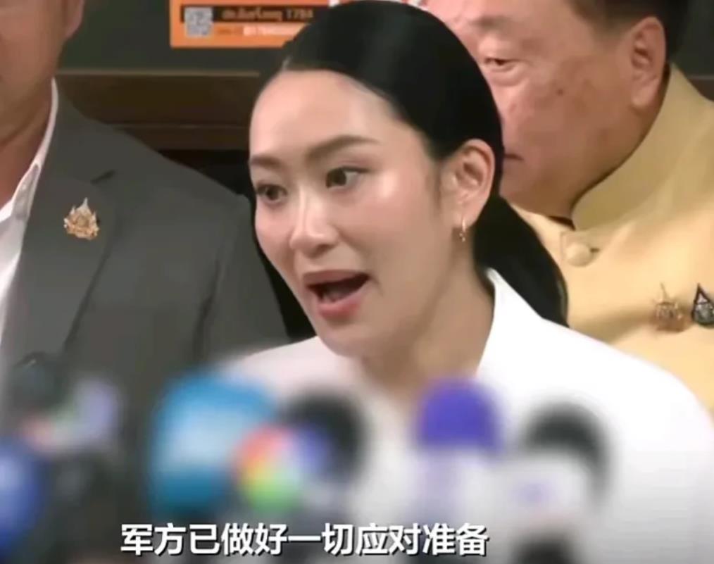 柬埔寨和泰国开火，佩通坦发声了！

7月24日，泰国文化部长佩通坦接受采访时哽咽