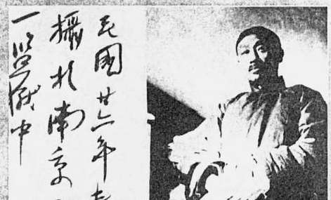 1942年5月27日，陈独秀去世，享年63岁。他在遗嘱中留下了这样的话给他年仅3
