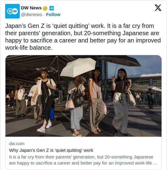 日本年轻人不稀罕高薪只要轻松











现在的日本年轻人，跟他们爸妈