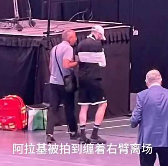 阿拉基因许钟豪撞伤赛季报销，大概率缺席男篮亚洲杯