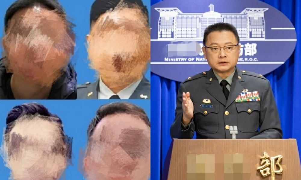 【台“资通电军”喊冤：我们是搞“维护”的】中国国安部发文指称4名台湾“资通电军”