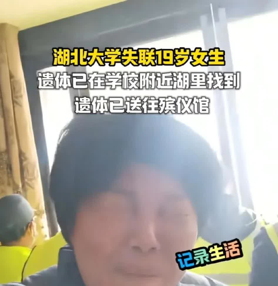 湖北相关部门短时间软禁张钰臻母亲的事错没错？明确地说，很正确，一点儿都没错。
