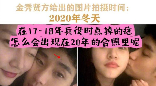 金秀贤疑似出国避风头











天呐！金秀贤竟然跑了！韩国娱乐圈这是