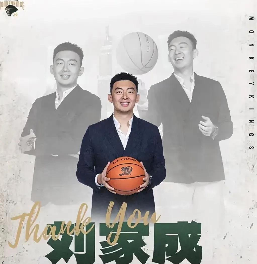 刘家成前脚刚迈进宁波男篮的大门，恐怕后脚就会有西热力江、祝铭震和邬挺嘉跟进！
据