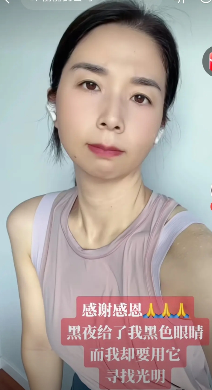 崔丽丽的事件作为一个中年男人我有一些感受：那些中年的，长期的混迹于销售网络的所谓