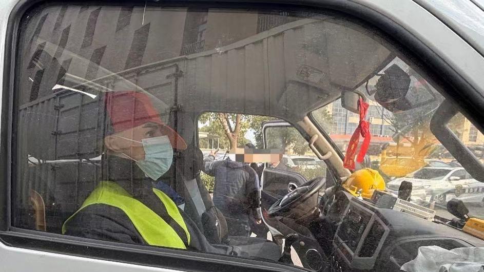 又见冒充押运员，“假人”为何频现安全岗