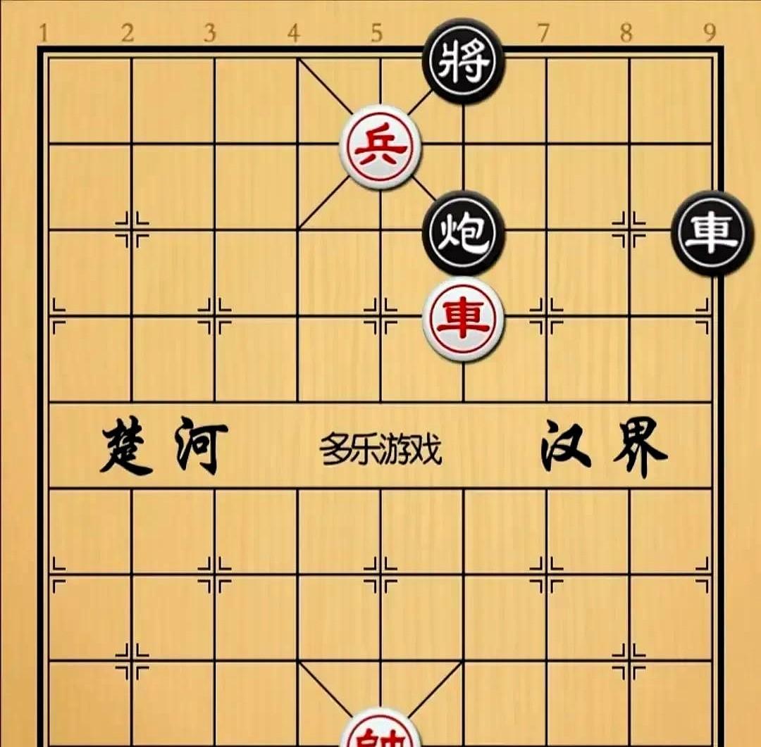 你这车都动不了，还想赢我？
红方看似已陷入绝境，一步都动不了。
棋盘上，黑方老大