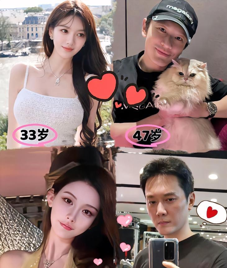 小叶有什么好，生过孩子又结过婚，不知老黄什么眼光？