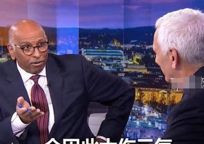 美媒记者讽刺特朗普：“你们哪来的自信觉得中国会大伤元气？”还提到那顶“让美国再次