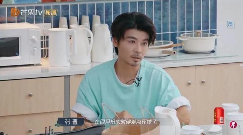 硬汉张晋旅游秒变脆弱？十米生死线牵出最硬求生意志！银幕上拳脚生风的武打硬汉张晋，