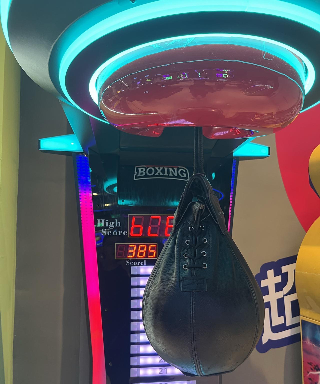 打了一拳发泄拳，这力度水平咋样？