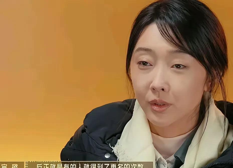 宣璐的素颜真的很吓人。
很多人都对她有“师姐江厌离”的滤镜，
但是看了《无限超越