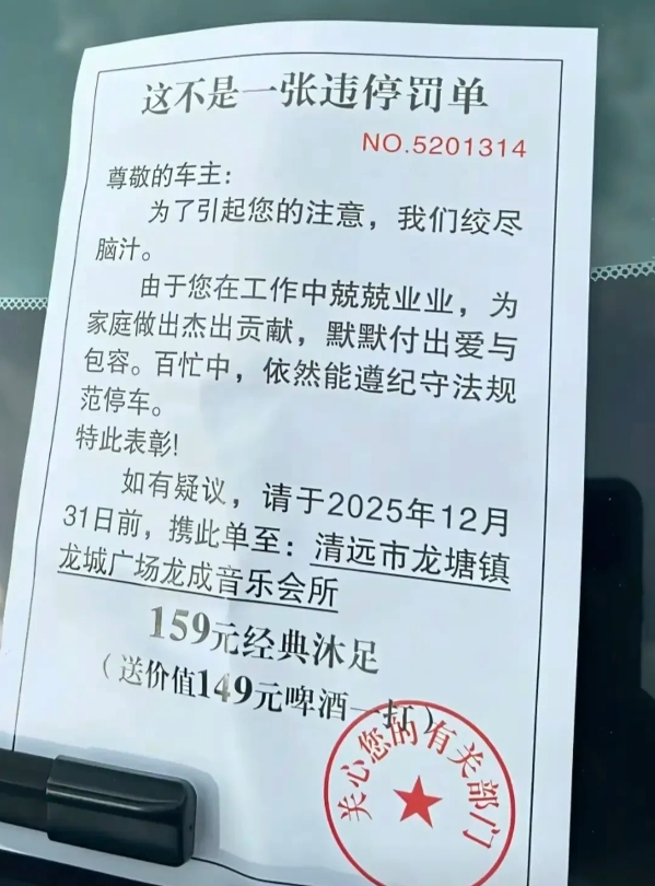 不是兄弟们，这样子对吗？