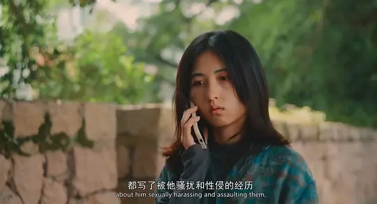  《下一个台风》是一部极其纯粹的女性题材电影，其实和我最近看的《余生有涯》题材很