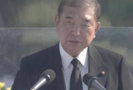 呵！广岛核爆80周年纪念日，日本人要求美国“道歉赎罪”

8月6日，日方照例举行