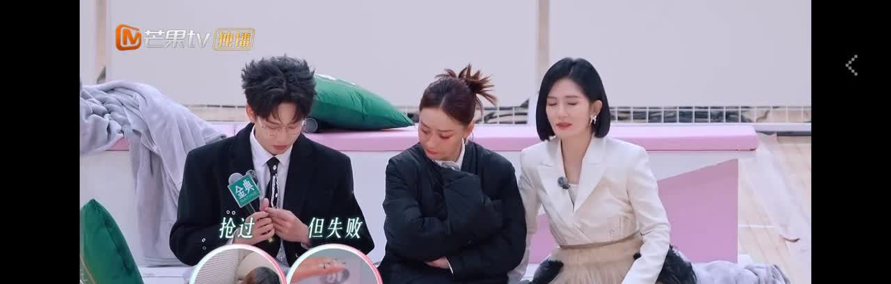 本期《乘风2025》最大的笑话，是陈德容说：我觉得她（侯佩岑）跟我差不多。

