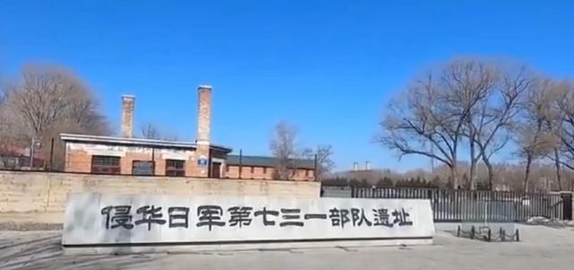 731恶魔部队的罪行，谁不知道的？来看看
石井四郎这家伙出生在1892年的日本千