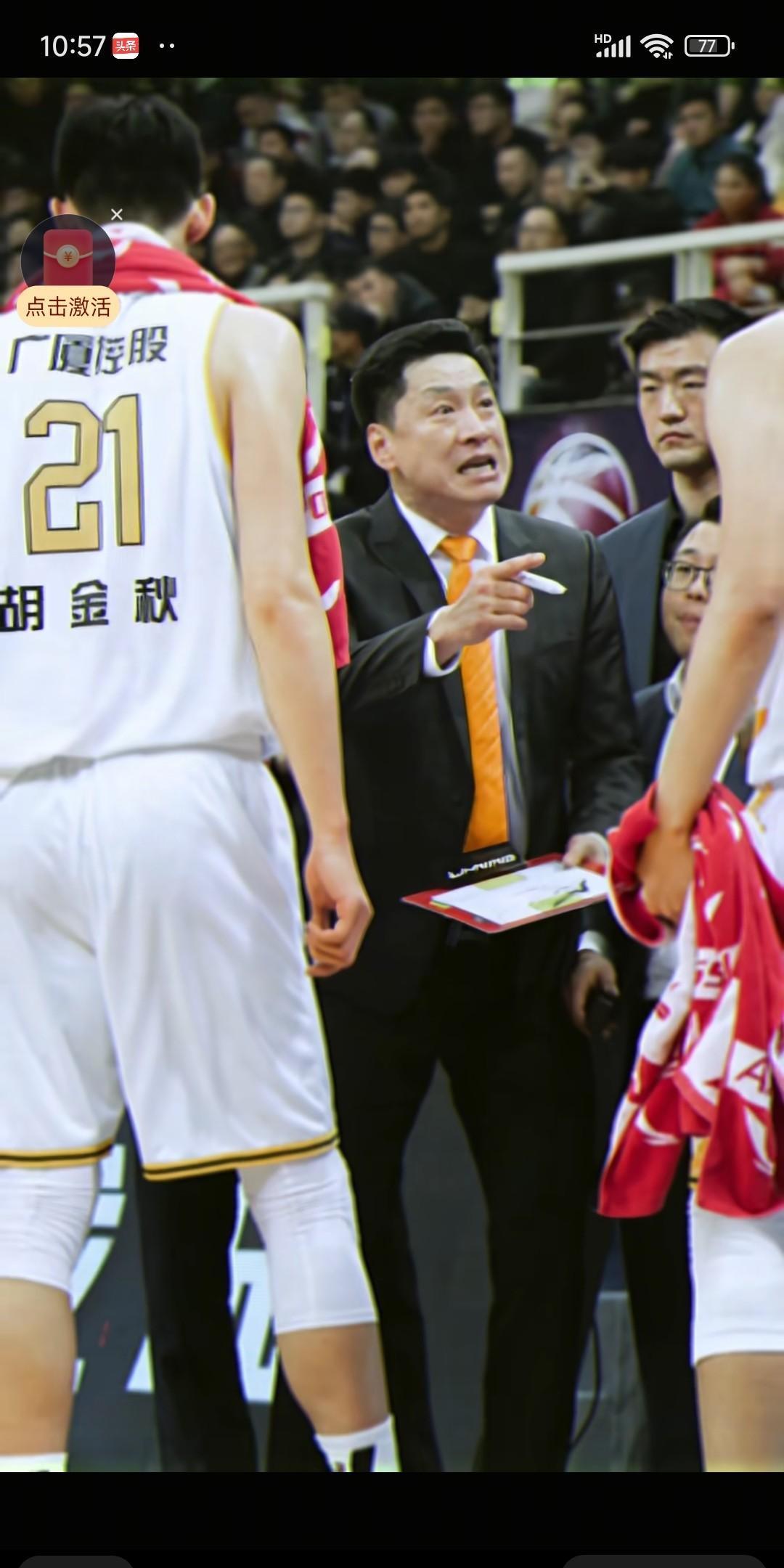 中国男篮需要什么样的主教练？除了一个地域不会，毋庸置疑，正能量的全国其它地区球迷