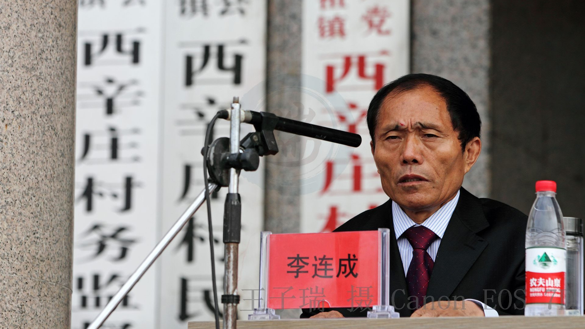 李连成：当干部就应该能吃亏！村支书的好榜样