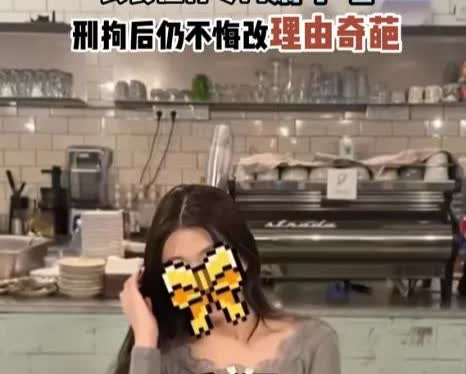 哈哈哈！说她是小红书资深用户我是真没绷住
最近刷到一位女子不花一分钱在上海生活