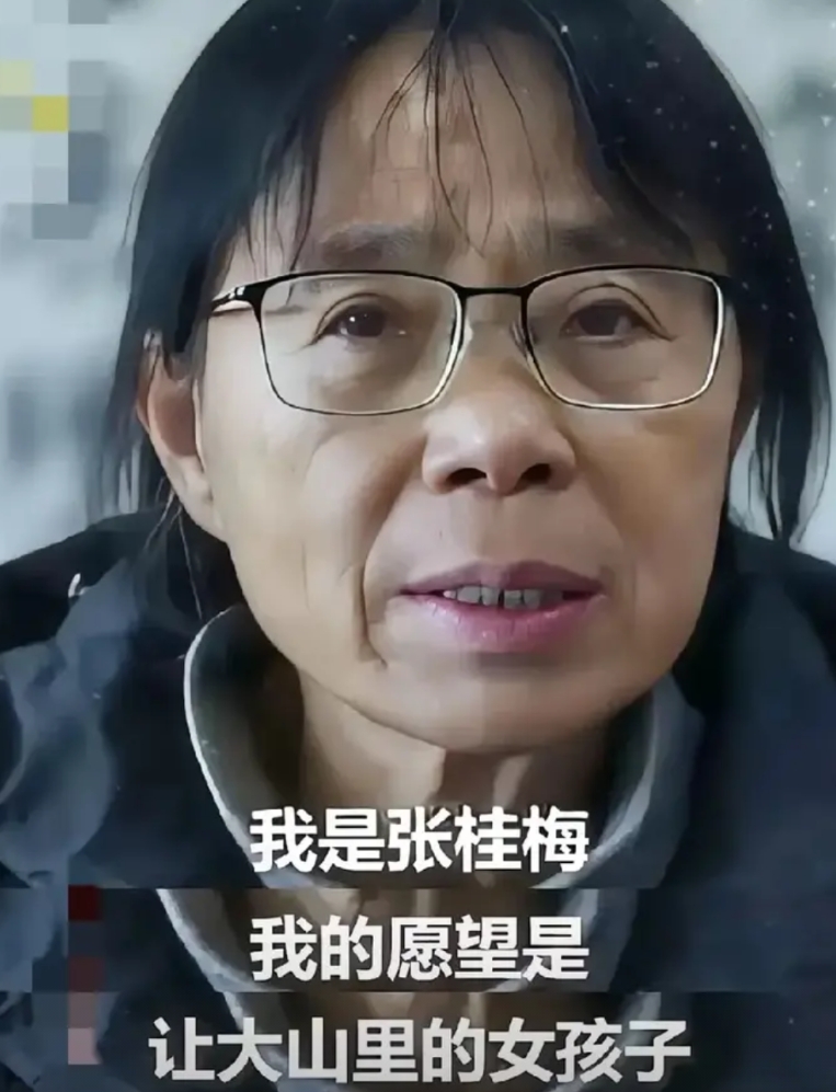 张桂梅是对还是错？她帮山里女孩走出大山，那山里的男孩怎么办？得有多少山里的男孩找