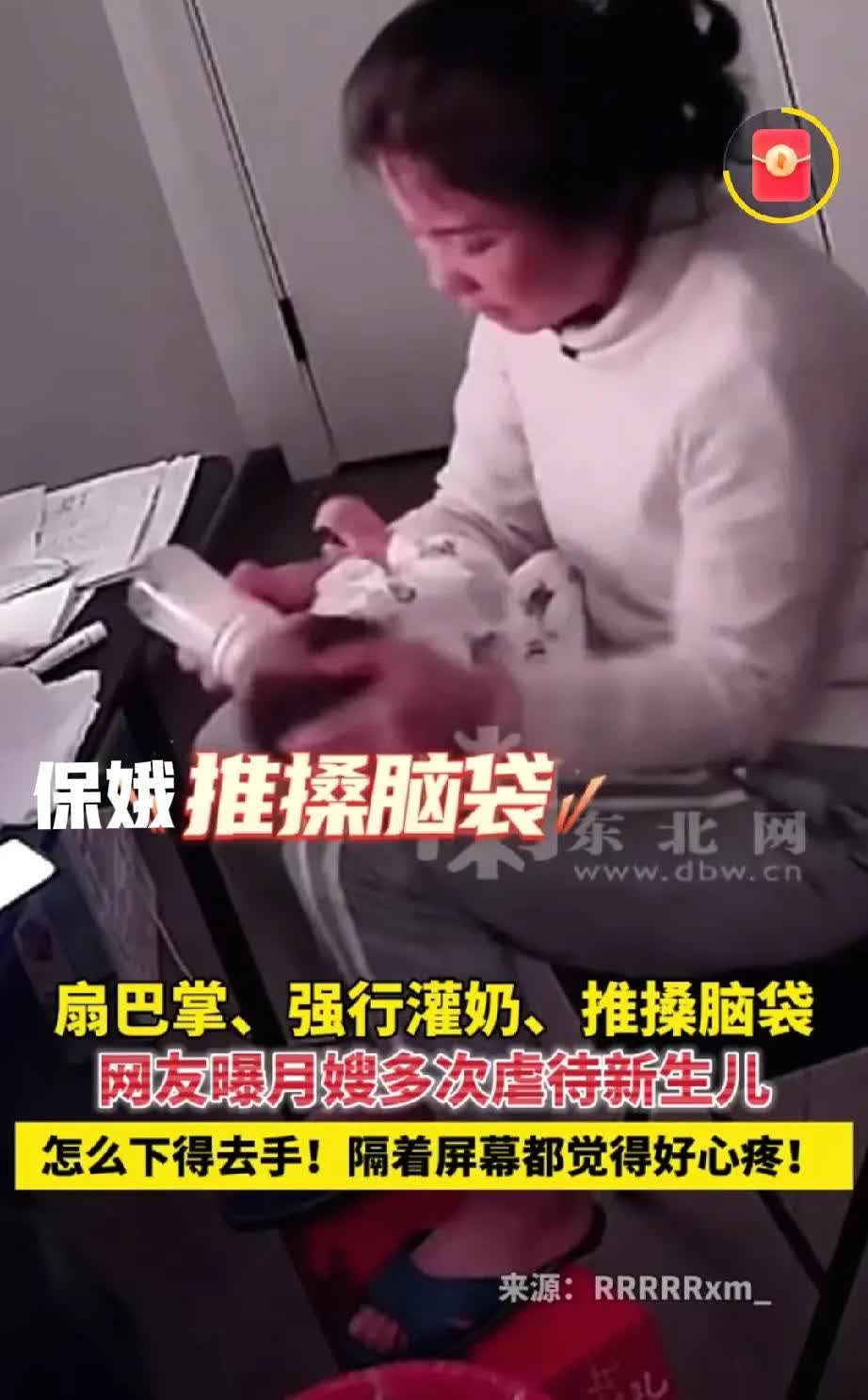 看到有好多拐骗案例，但我还是不信世界上有人能做这种事，还有割腰，电诈，滥用食品添