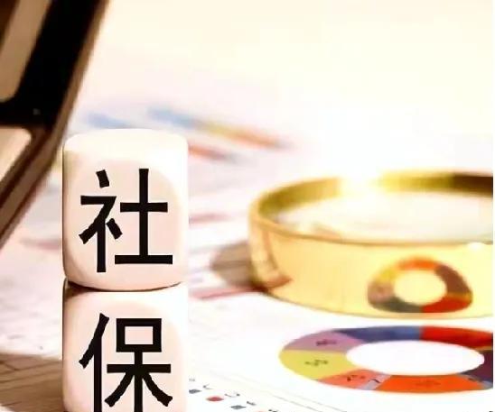 9月1日规定用人单位
个体户微小企业
临时工都要给员工缴纳社保
老板私下和员工达