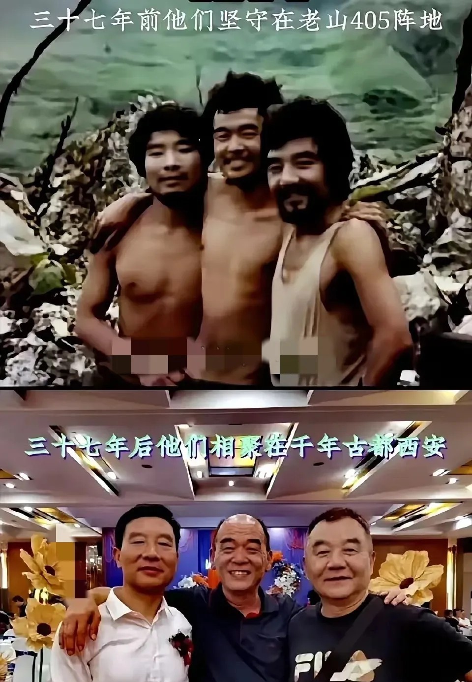 这样的友谊值得珍惜一辈子！