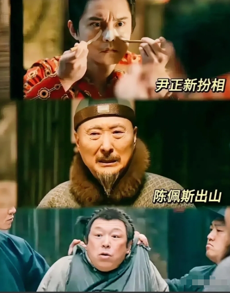 陈佩斯糊涂，70多岁的年龄还投入的全部身家去拍电影，结果现在好了，截止到目前票房