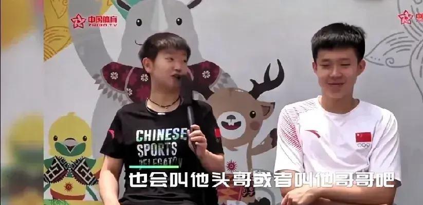 终于知道头哥，哥哥，莎宝，莎妹，小豆包，这些名字的来历了。
原来这是一次记者采访