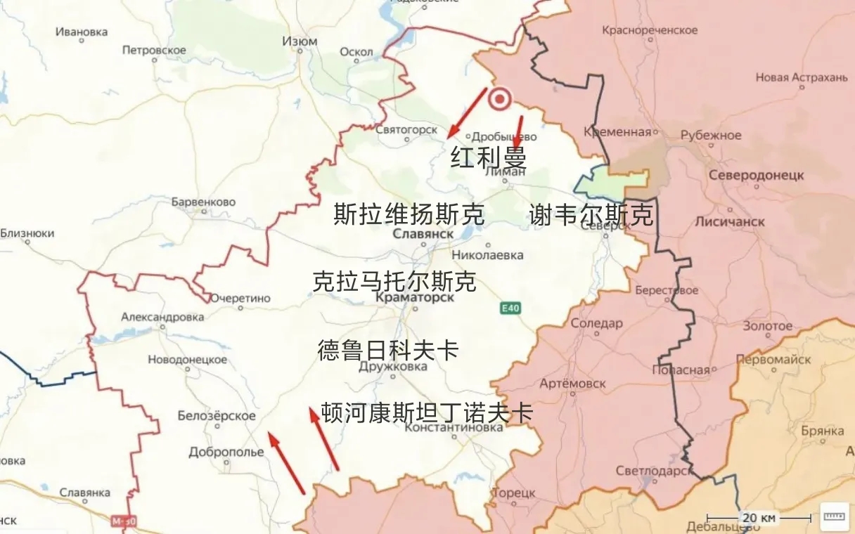 俄军在顿涅茨克的战略意图：实施大规模包围
从中我们可以清晰看到，俄军在顿涅茨克的