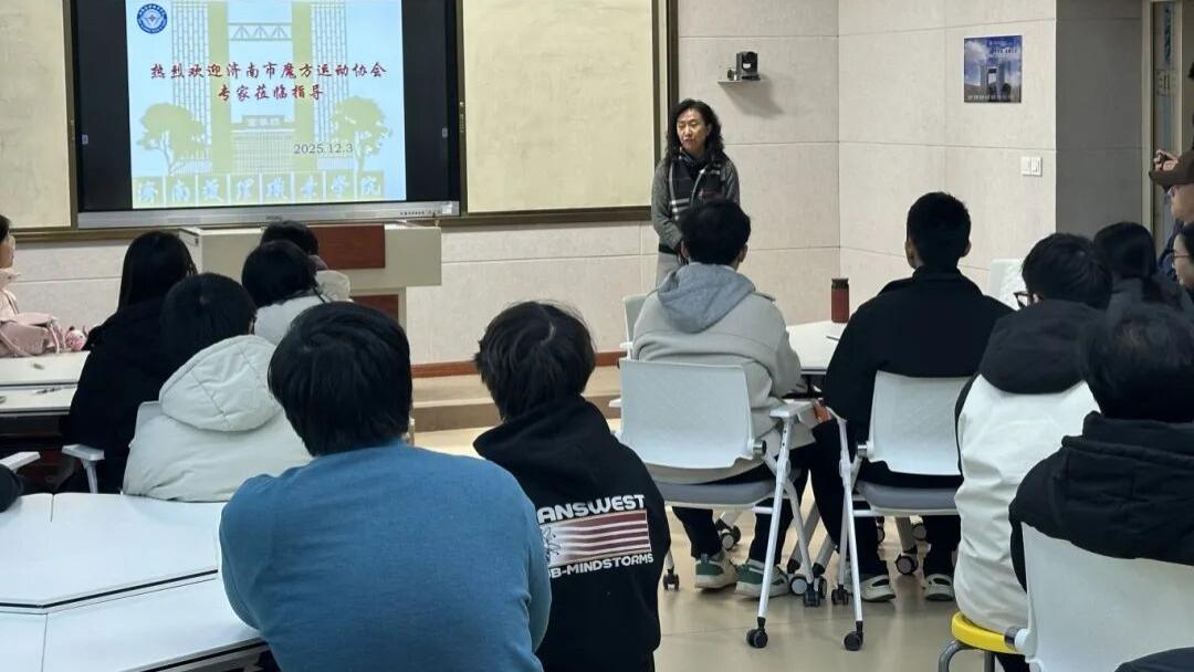 学院成立魔方社团啦！