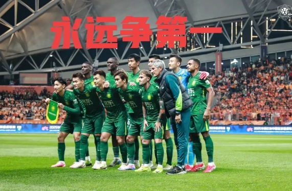 两轮中超联赛结束，北京国安占据实力榜第一

北京国安先斩新晋土豪云南，客场10打