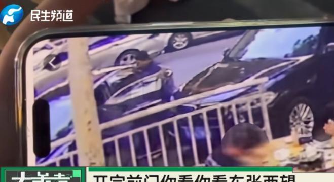 “还讲不讲理了！”6月10日，河南郑州，一女子在平台上租借汽车，等2天后还车时，