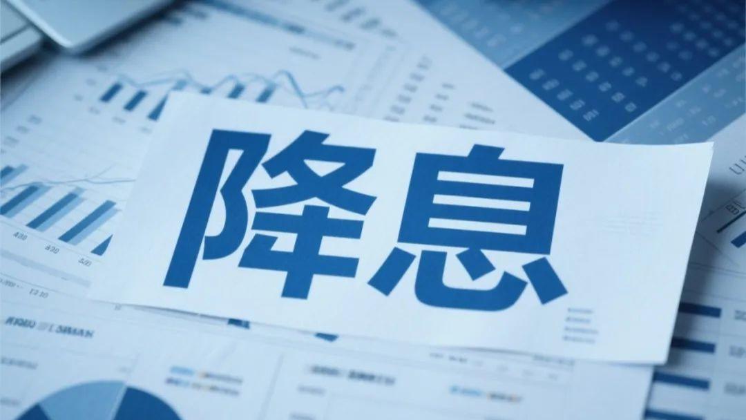 200万房贷少还多少钱？AI的回答让我做梦都要笑醒