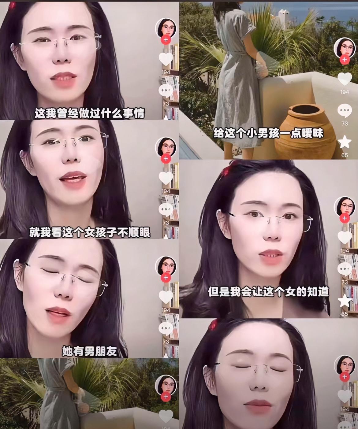 郭延娇律师估计没想到自己因为几张“丑照”翻车了，现在有人挖出了她的奇葩言论。就因