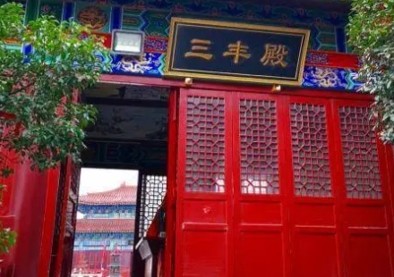 山西悬崖上的废弃道观，发现张三丰墓，村里老人称墓中有金身骸骨！

张三丰祖籍辽东