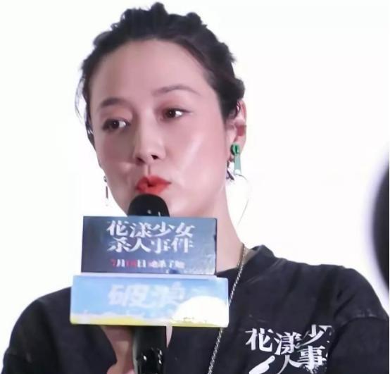 马伊琍的“雌竞”言论。
我觉得马伊琍应该是“现学现卖”吧，其实她之前对这个词应该