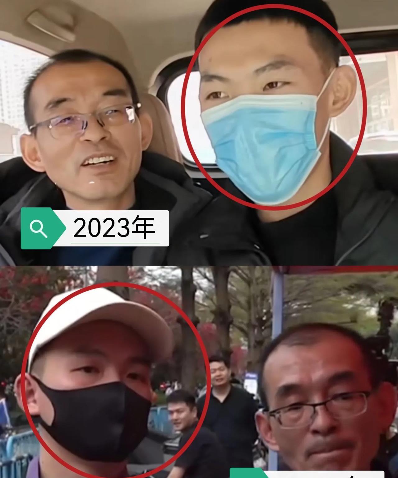 谢浩男摘口罩背后的故事





谢浩男摘口罩了！你以为只是为了露脸？格局小了！
