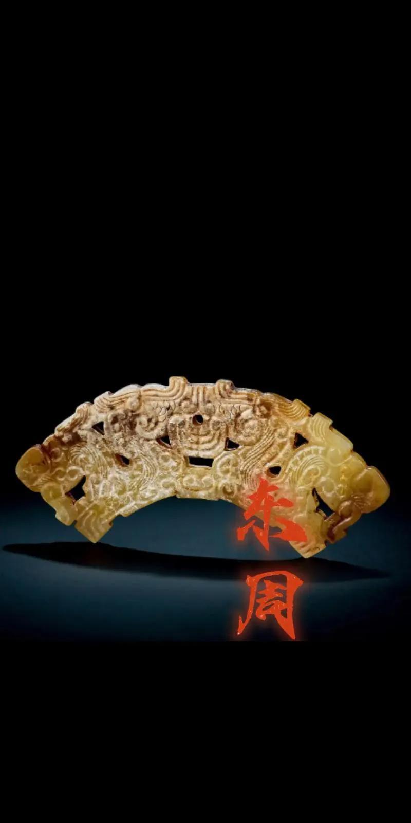 东周建立：历史的转折与诗词的韵味
东周，作为中国历史上一个重要的时期，不仅是政治