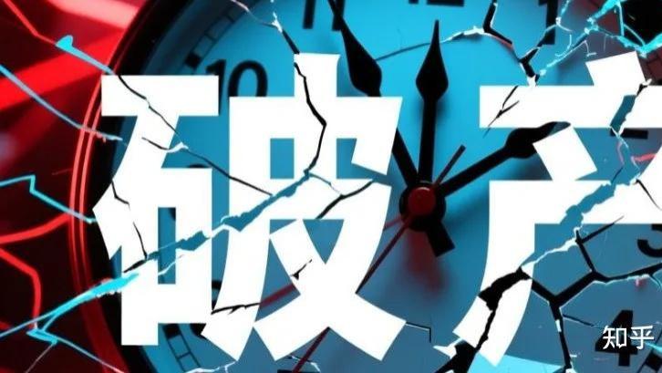 从马伊琍代言到457万资产流拍，家居明星企业诺维家破产背后的渠道之殇