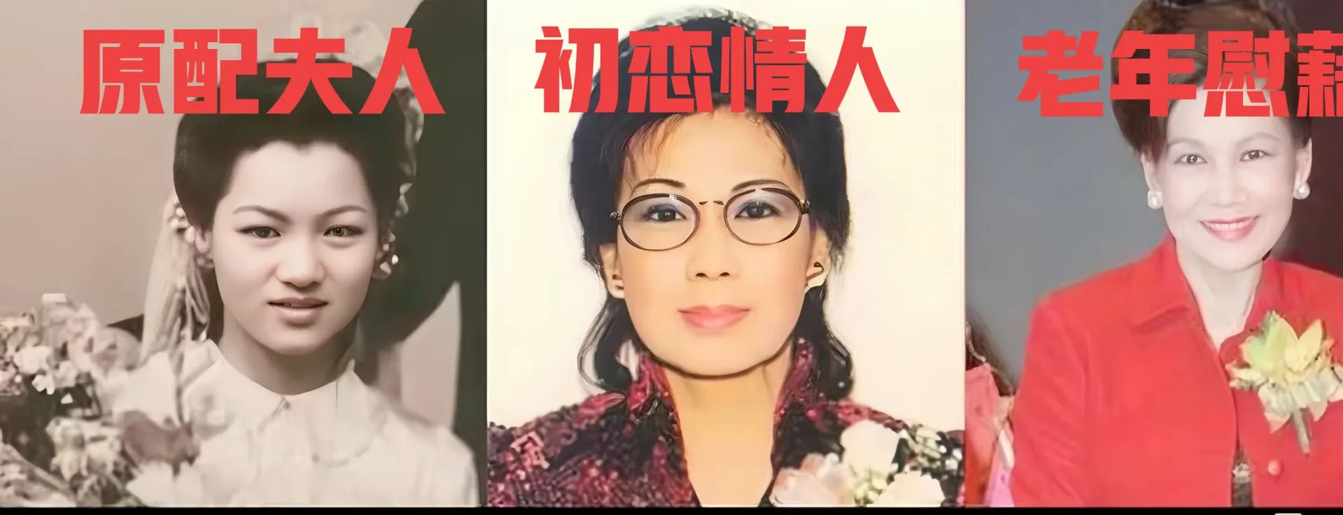 霍英东和三个重要的女人











霍英东叱咤风云，富可敌国！你以为他
